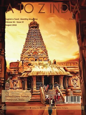 cover image of A to Z India--August 2022